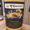 다람플레닛 이미지