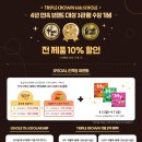 키즈잉글리시회화 이미지