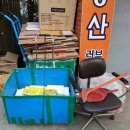 신세기마트 이미지