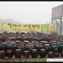 광성민박 네이버블로그