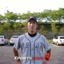 충훈고등학교 이미지