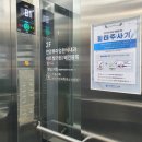 한양봄약국 이미지