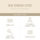 유성지물포 네이버블로그