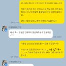 #2 [돌잔치 준비] 업체예약 : 스냅 / 헤어메이크업 / 한복