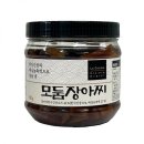 세진농산물