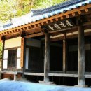 산꾼의집 이미지