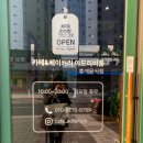 아드리비툼