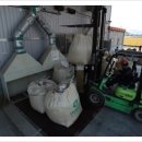 김해시농업협동조합 공동사업법인 이미지