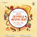 동산아케이트 이미지