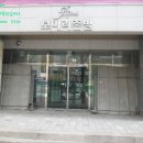 신주안종합시장