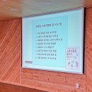 광주광역시장애인종합복지관 이미지