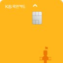 청구랜드 이미지