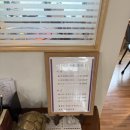 이안애 | 강남역 사주 카페 추천｜역삼사주카페 이안애에서 사주 보고 온 솔직 후기