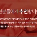 시대컴퓨터학원