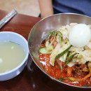 진주집 이미지