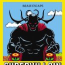 브레인 바둑(3-6) | 광주충장로 방탈출카페 광주충장로 실내놀거리 브레인방탈출 슈퍼빌런 후기