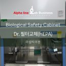 (주)셀릭 - 10791 | (주)셀릭