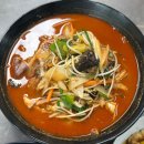 GS25전주IC점 | 전주ic 맛집<오늘짬뽕 : 전주 짜장면, 전주 월드컵경기장 맛집, 전주 월드컵경기장 중식당>