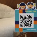 수원-1437 이미지