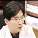 늘푸른비뇨기과 동행미디어 시대