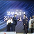 제이광고산업