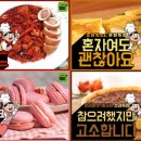 옴니네트웍스