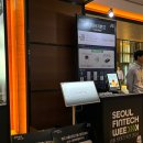 📱💰서울 핀테크 위크 2024, 그 현장으로!💰📱| 대외활동 서포터즈