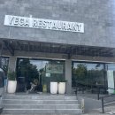 세부시티 맛집에서 시푸드 먹은 후기