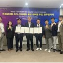 광고물협회-9 이미지