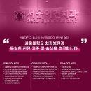 서울이건치과의원 이미지