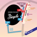 셋,별 | 콘서트 Floor 구역 / 4층 구역 / 좌석별 view 비교 / 주차 추천 / 셋리스트 / 굿즈 / 25일 공연 관람후기🎧