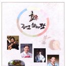 마리소리골악기박물관 이미지