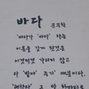 쇠섬스토리 이미지