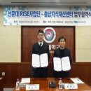 선문대학교 이미지