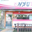 한솔빌딩.구미도서관 이미지