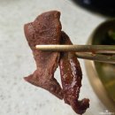스타벅스천안신부알점 | [천안 신부동 맛집] 곱창회관 || 천안 버스 터미널 근처 맛집 곱창회관