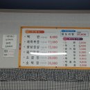 구암동461 이미지