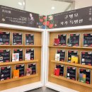 인천광역시교육청 주안도서관 이미지