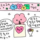 현우수산 이미지