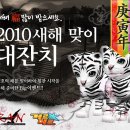 민커뮤니케이션