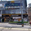 사직1동-4 이미지