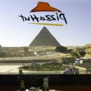 피자헛 앞 이미지