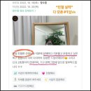 모션업PT - 부산진구 동평로 412 | 모션업PT