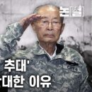 주자, 성리학