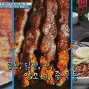 파라다이스 노래연습장 이미지