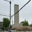 계룡여관 | 충남여행을 한다면, 공주는 어떠세요? 호텔공산여관 후기