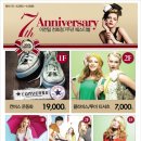 2001아울렛클라비스