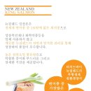 오메가플러스 이미지