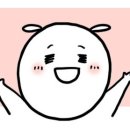 감츠