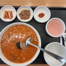 해장(a.k.a 김치낙지죽) 이미지